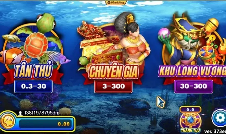 Các phòng chơi trong game Bắn Cá Rồng Tại SunWin 